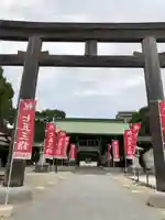 佐嘉神社・松原神社の鳥居