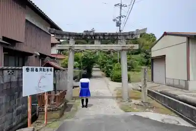 許曾志神社の鳥居