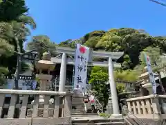 叶神社 (西叶神社)の鳥居