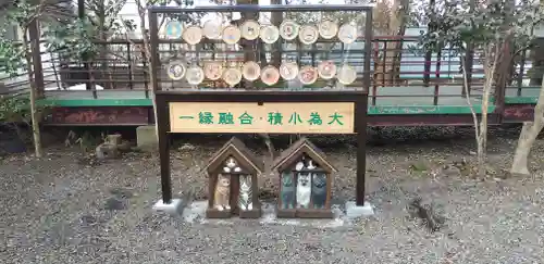 今市報徳二宮神社の絵馬