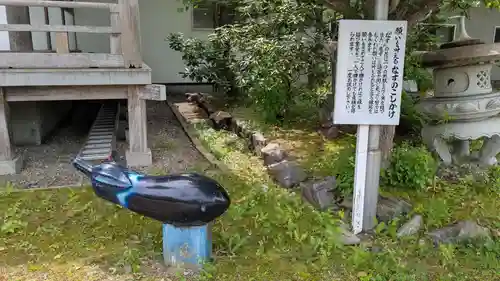 遍照寺のその他建物