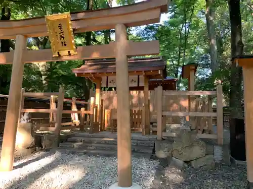 賀茂御祖神社（下鴨神社）の末社・摂社