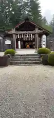 身曾岐神社の建物その他