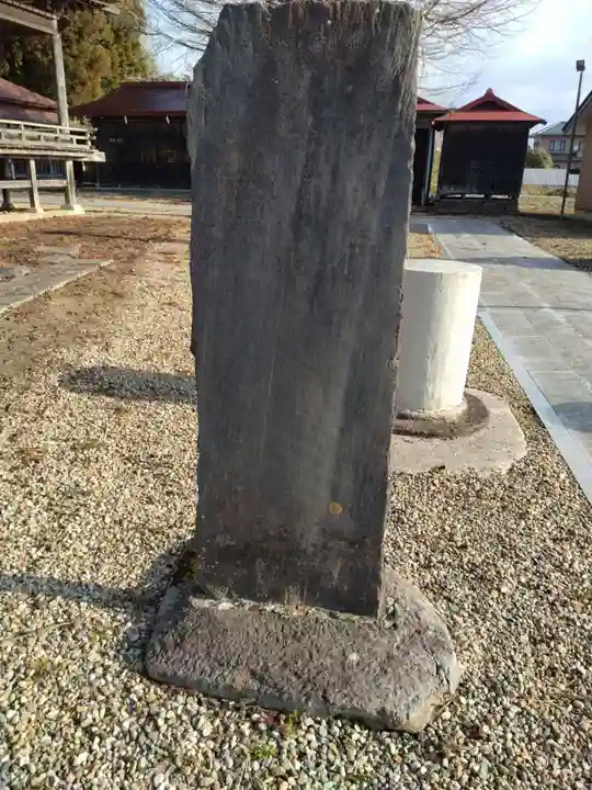 川崎神明社(宮城県)