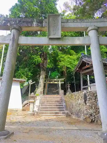 伊知多神社の鳥居