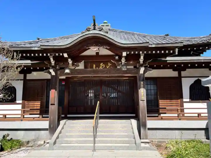 常楽寺(群馬県)