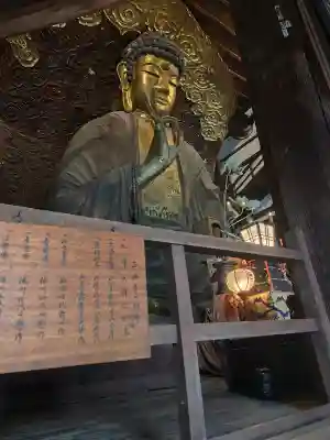 金鳳山 正法寺の{uncategorized: "未分類", other: "その他", undefined: "問題あり", building: "その他建物", grave: "お墓", sacred_gate: "鳥居", guardian: "狛犬", statue: "像", buddha: "仏像", history: "歴史", nature: "自然", garden: "庭園", animal: "動物", pagoda: "塔", temizu: "手水舎", mountain_gate: "山門・神門", sanctuary: "本殿・本堂", subordinate: "末社・摂社", art: "芸術", scenery: "景色", jizo: "地蔵", ema: "絵馬", goshuin: "御朱印", omikuji: "おみくじ", items: "授与品その他", amulet: "お守り", goshuincho: "御朱印帳", eats: "食事", festival: "お祭り", votive_dance: "神楽", shichigosan: "七五三参", wedding: "結婚式", experience: "体験その他", initially: "初詣", around: "周辺", anti_infection: "感染症対策"}