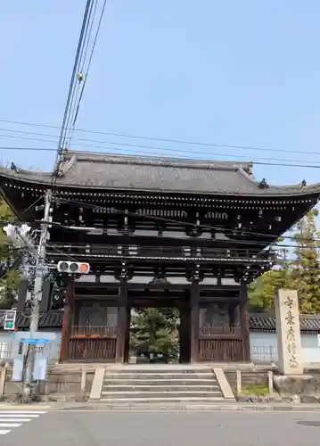 廣隆寺(京都府)