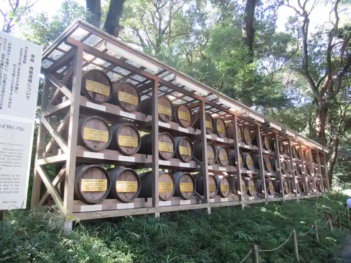 明治神宮のその他建物