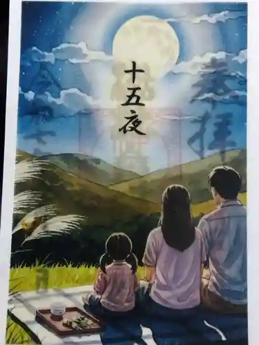 杉杜白髭神社(福井県)