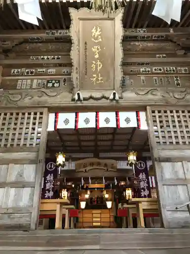 熊野神社の本殿