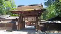 河合神社(鴨川合坐小社宅神社)の山門・神門