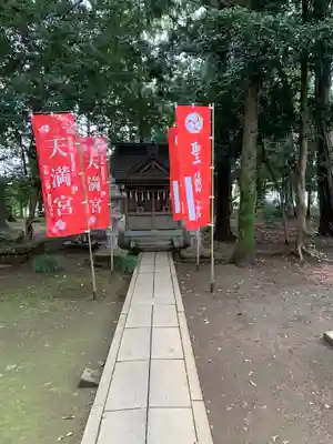 沓掛香取神社のその他建物