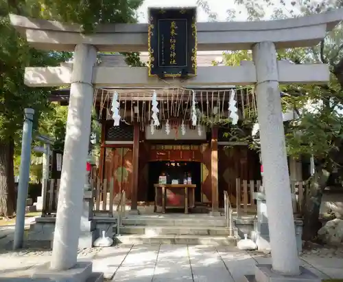 飛木稲荷神社の鳥居
