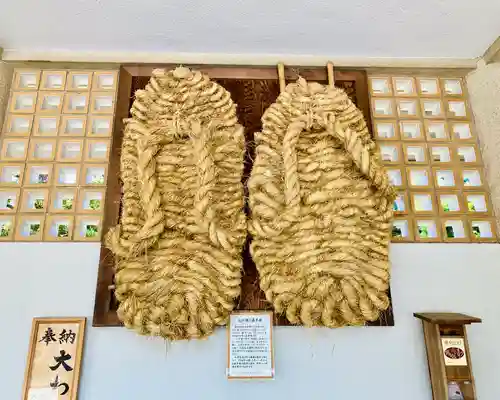 高徳院のその他建物