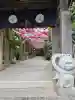 如意輪寺の{uncategorized: "未分類", other: "その他", undefined: "問題あり", building: "その他建物", grave: "お墓", sacred_gate: "鳥居", guardian: "狛犬", statue: "像", buddha: "仏像", history: "歴史", nature: "自然", garden: "庭園", animal: "動物", pagoda: "塔", temizu: "手水舎", mountain_gate: "山門・神門", sanctuary: "本殿・本堂", subordinate: "末社・摂社", art: "芸術", scenery: "景色", jizo: "地蔵", ema: "絵馬", goshuin: "御朱印", omikuji: "おみくじ", items: "授与品その他", amulet: "お守り", goshuincho: "御朱印帳", eats: "食事", festival: "お祭り", votive_dance: "神楽", shichigosan: "七五三参", wedding: "結婚式", experience: "体験その他", initially: "初詣", around: "周辺", anti_infection: "感染症対策"}