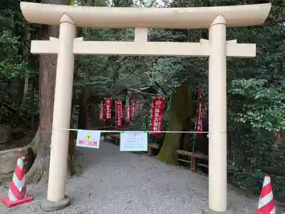 宝登山神社(埼玉県)