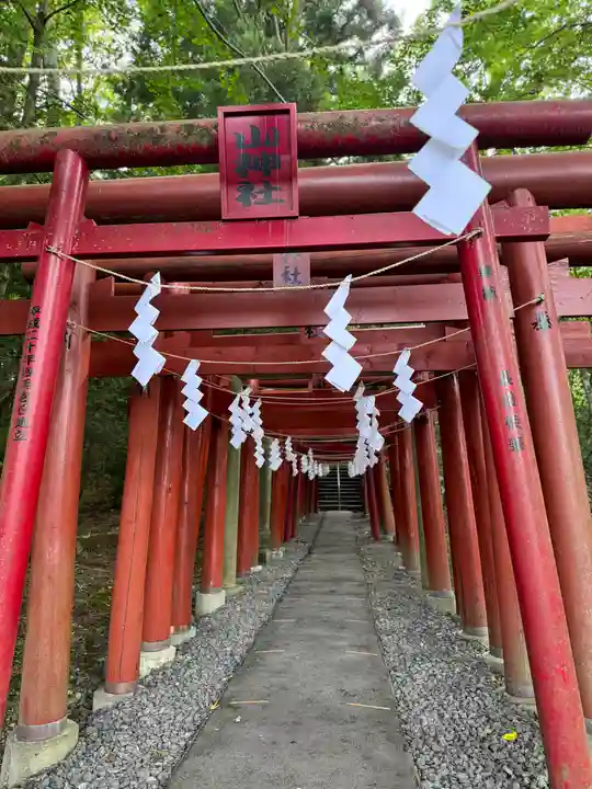 新屋山神社(山梨県)