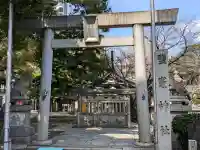 鹽竃神社の{uncategorized: "未分類", other: "その他", undefined: "問題あり", building: "その他建物", grave: "お墓", sacred_gate: "鳥居", guardian: "狛犬", statue: "像", buddha: "仏像", history: "歴史", nature: "自然", garden: "庭園", animal: "動物", pagoda: "塔", temizu: "手水舎", mountain_gate: "山門・神門", sanctuary: "本殿・本堂", subordinate: "末社・摂社", art: "芸術", scenery: "景色", jizo: "地蔵", ema: "絵馬", goshuin: "御朱印", omikuji: "おみくじ", items: "授与品その他", amulet: "お守り", goshuincho: "御朱印帳", eats: "食事", festival: "お祭り", votive_dance: "神楽", shichigosan: "七五三参", wedding: "結婚式", experience: "体験その他", initially: "初詣", around: "周辺", anti_infection: "感染症対策"}