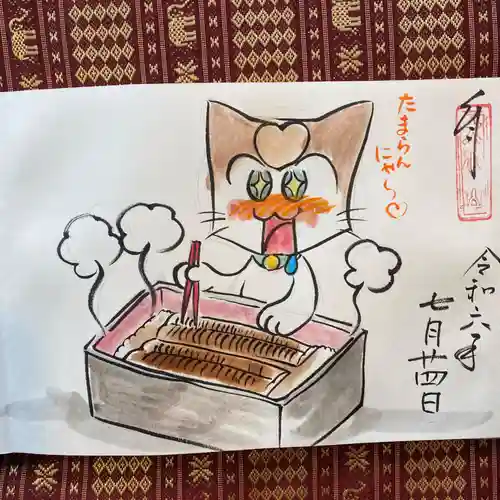  鳳仙寺(栃木県)