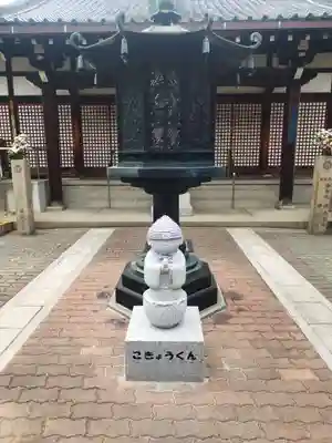 摂津之国 國分寺（金光明四天王護国之寺）(大阪府)