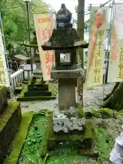 中之嶽神社(群馬県)