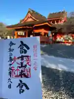 富士山本宮浅間大社のその他建物