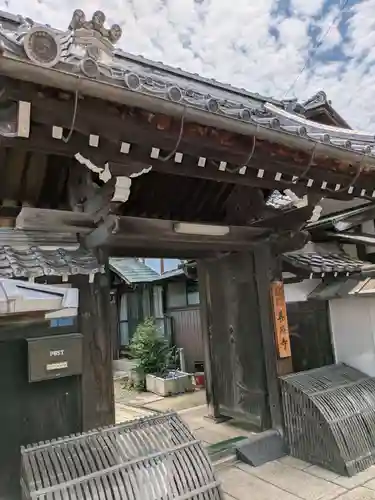 善照寺(滋賀県)