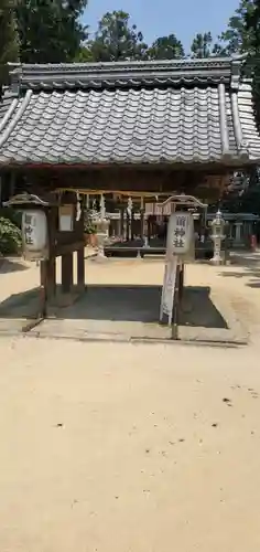 菌神社の建物その他