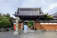 霊鷲院(曼陀羅寺塔頭)の山門・神門