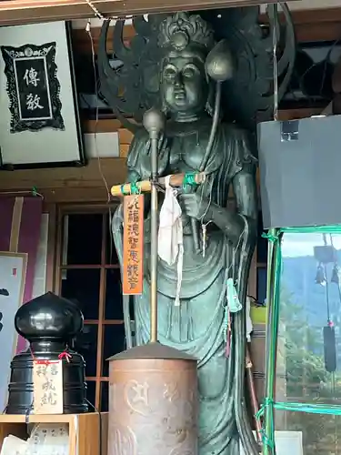 性相院(山形県)