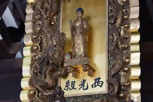 平等寺（因幡堂）(京都府)