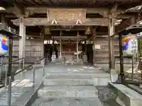 立志神社の{uncategorized: "未分類", other: "その他", undefined: "問題あり", building: "その他建物", grave: "お墓", sacred_gate: "鳥居", guardian: "狛犬", statue: "像", buddha: "仏像", history: "歴史", nature: "自然", garden: "庭園", animal: "動物", pagoda: "塔", temizu: "手水舎", mountain_gate: "山門・神門", sanctuary: "本殿・本堂", subordinate: "末社・摂社", art: "芸術", scenery: "景色", jizo: "地蔵", ema: "絵馬", goshuin: "御朱印", omikuji: "おみくじ", items: "授与品その他", amulet: "お守り", goshuincho: "御朱印帳", eats: "食事", festival: "お祭り", votive_dance: "神楽", shichigosan: "七五三参", wedding: "結婚式", experience: "体験その他", initially: "初詣", around: "周辺", anti_infection: "感染症対策"}