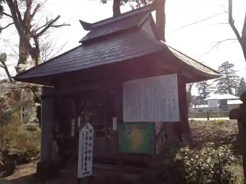恵隆寺(立木千手観音)(福島県)