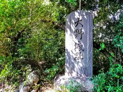 佐治神社のその他建物