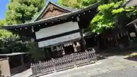 賀茂波爾神社(賀茂御祖神社境外摂社)(京都府)