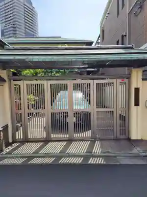 光藏院の山門・神門