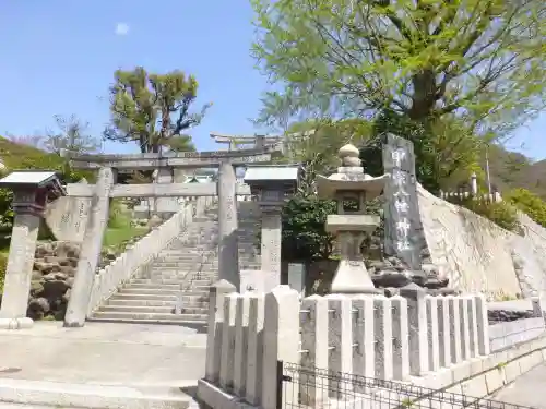甲宗八幡宮(福岡県)