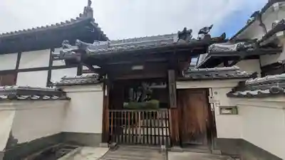 圓融寺(奈良県)
