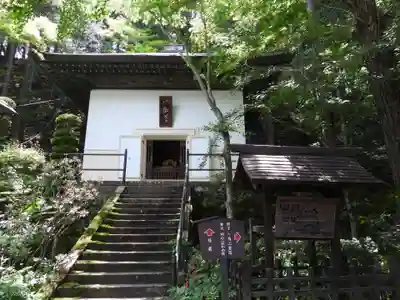 安楽寺(長野県)