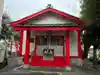 甲子神社(静岡県)
