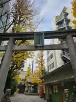 銀杏岡八幡神社(東京都)