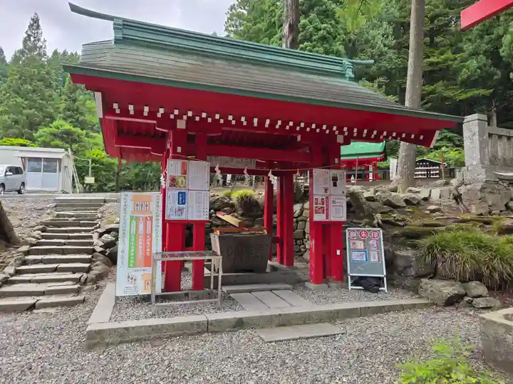 志和稲荷神社(岩手県)
