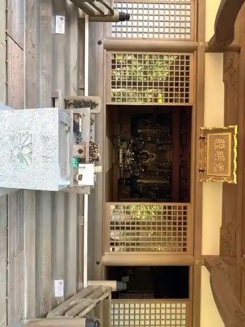 國分寺の本殿・本堂