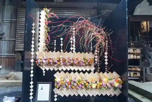 熊野大社(山形県)