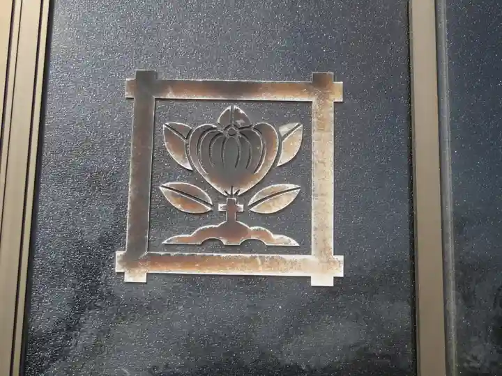 日蓮宗妙性寺のその他建物