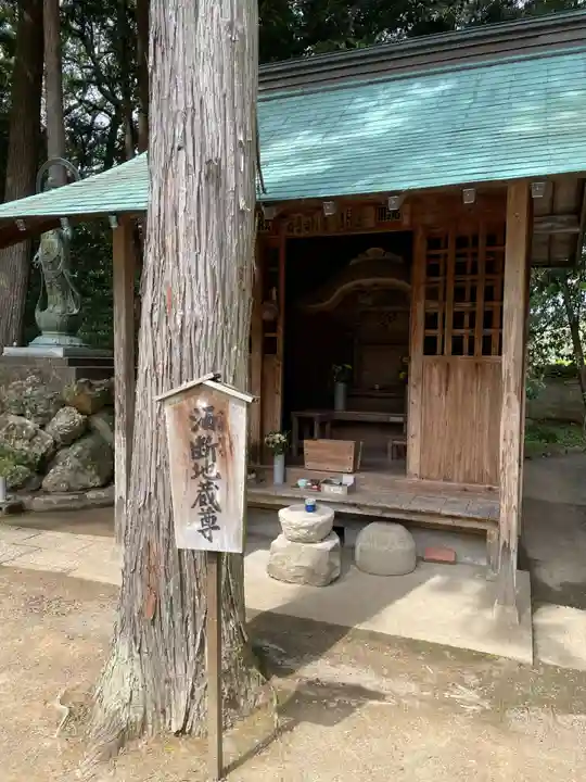 國分寺(高知県)