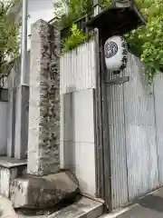 水稲荷神社の建物その他