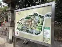 住吉大社のその他建物