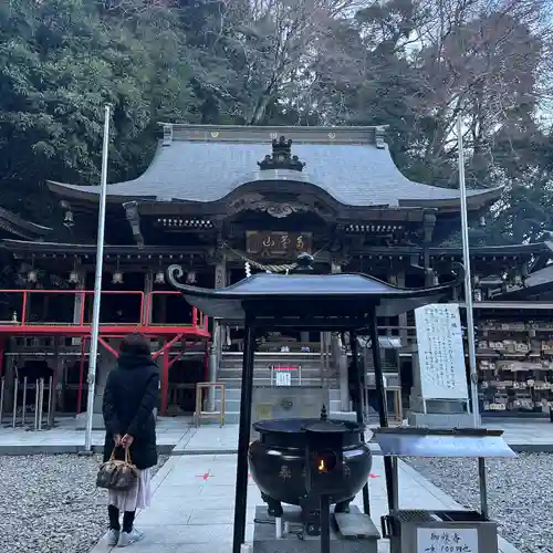 持寳院(多氣山不動尊)(栃木県)